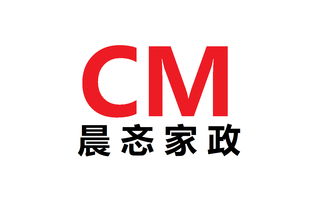 上海杨思附近保姆与家政服务选择指南 口碑公司甄选