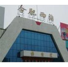 家政服务外包价格如何影响我们家庭的事业生活？